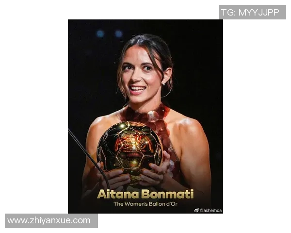 抖音最火足球女星热议：她如何用实力征服球迷与赛场