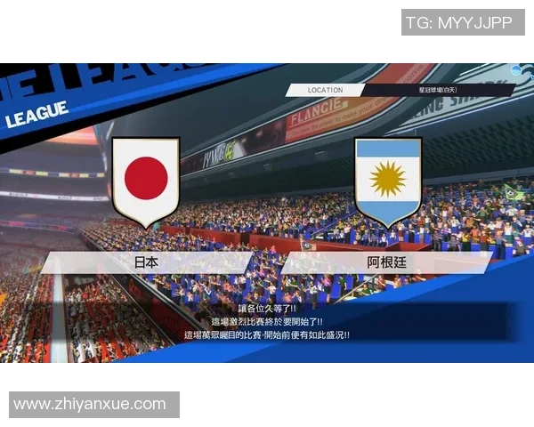 日本足球联赛是否会在星期天安排比赛时间与赛事安排分析