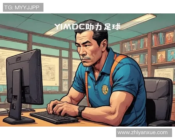 足球球星币崛起引领新潮流助力足球产业创新与数字化发展