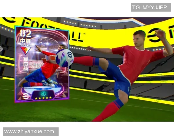 足球游戏抽球星攻略 全面提升你的球队实力和抽卡技巧