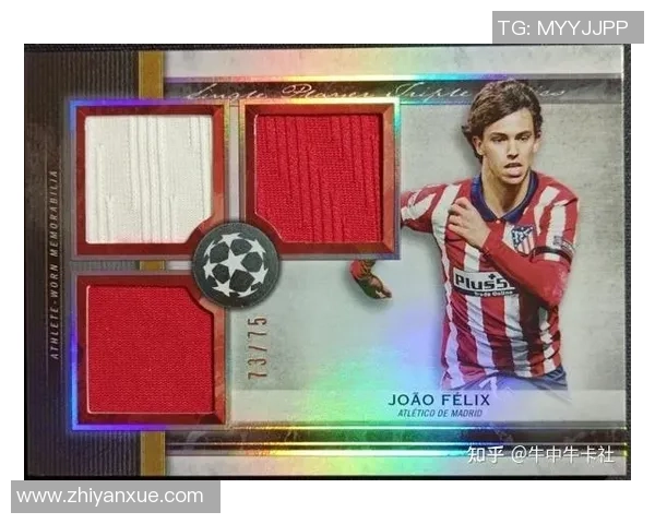 如何正确拆解足球球星卡卡包并收藏其中的珍贵卡片