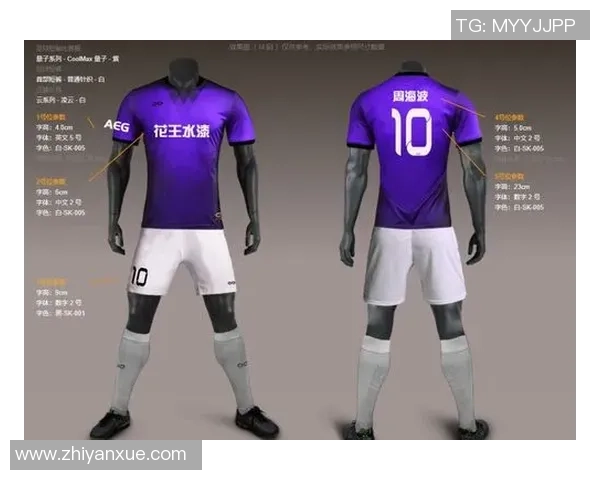 全球足球球星资料与号码全面解析 最新球员信息与战袍编号一览