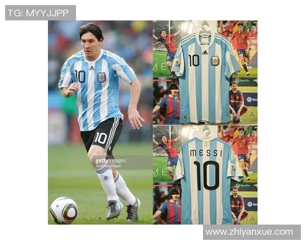 经典球星足球球衣回顾：从梅西到齐达内的传奇岁月与传世装备